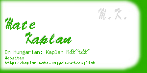 mate kaplan business card